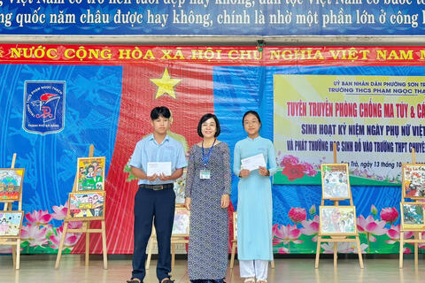  Tin tức - Sự kiện