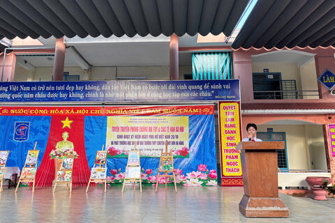  Tin tức - Sự kiện